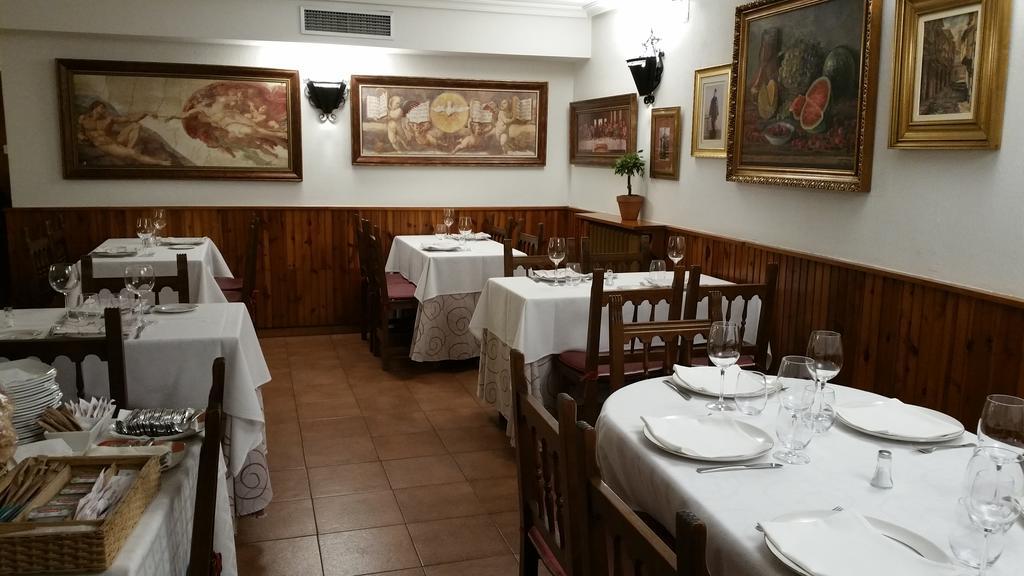 ספולבדה Hostal El Panadero מראה חיצוני תמונה