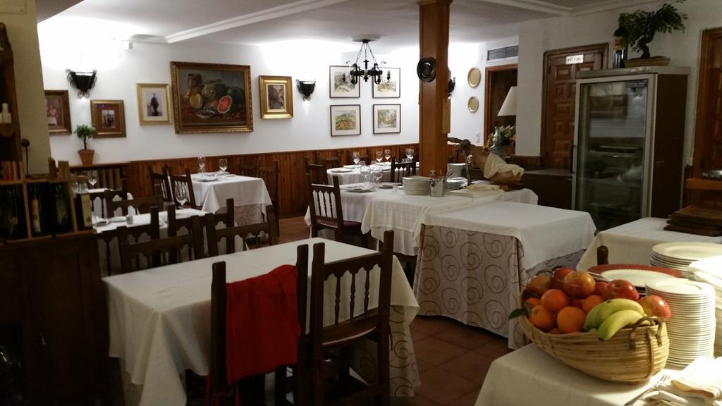 ספולבדה Hostal El Panadero מראה חיצוני תמונה