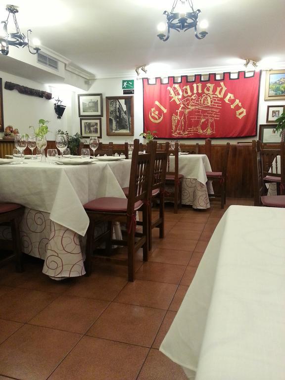 ספולבדה Hostal El Panadero מראה חיצוני תמונה